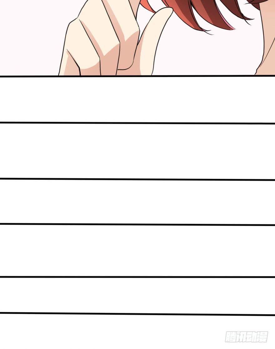 你见过黑色的婚纱吗？(1/2)-第38话