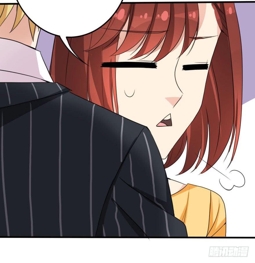 你见过黑色的婚纱吗？(1/2)-第38话