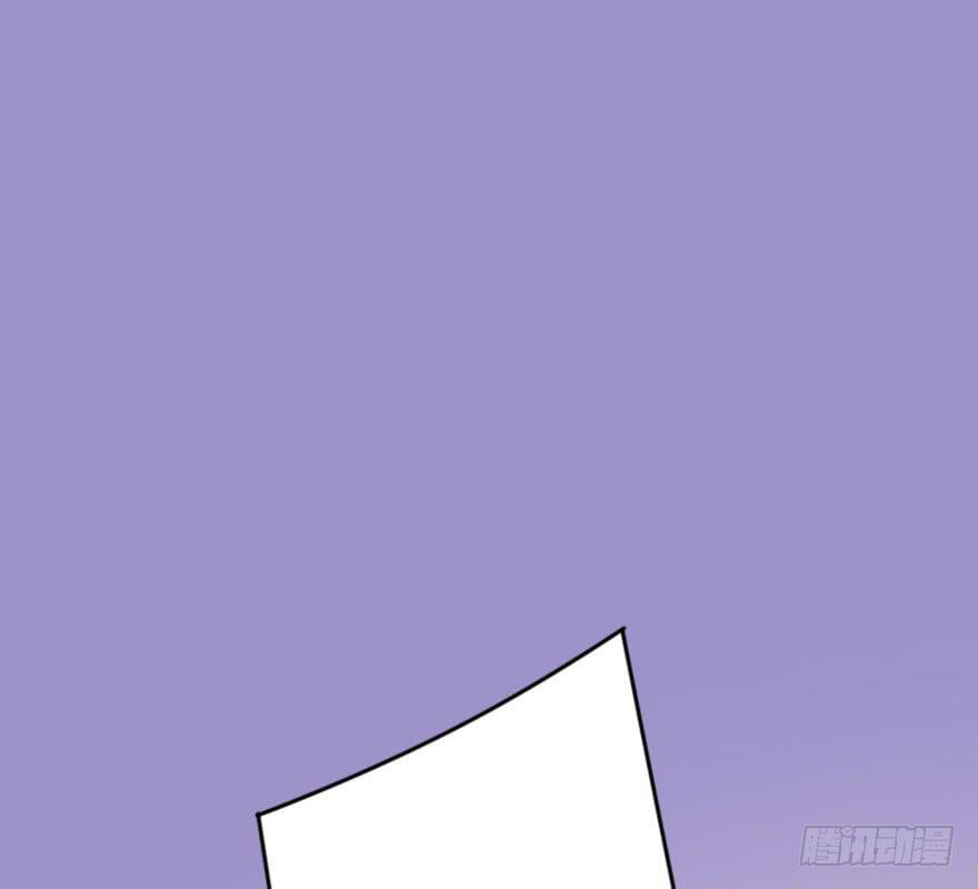 别误会，他是我表哥！(1/2)-第40话