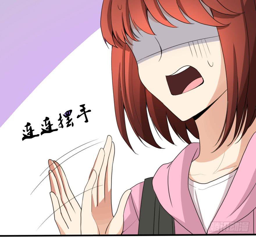 别误会，他是我表哥！(1/2)-第40话