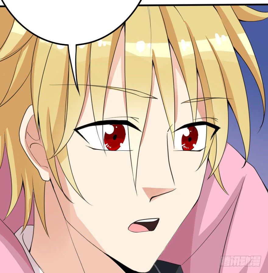 别误会，他是我表哥！(1/2)-第40话