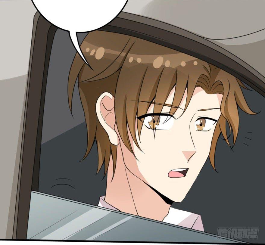 别误会，他是我表哥！(1/2)-第40话