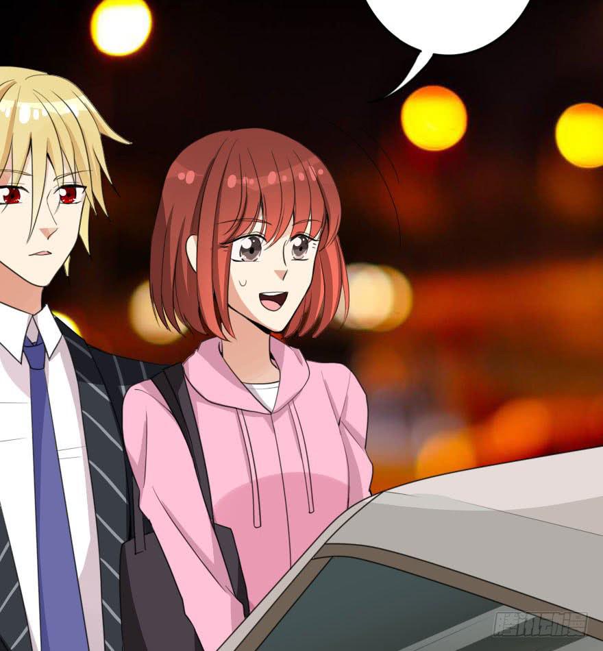 别误会，他是我表哥！(1/2)-第40话