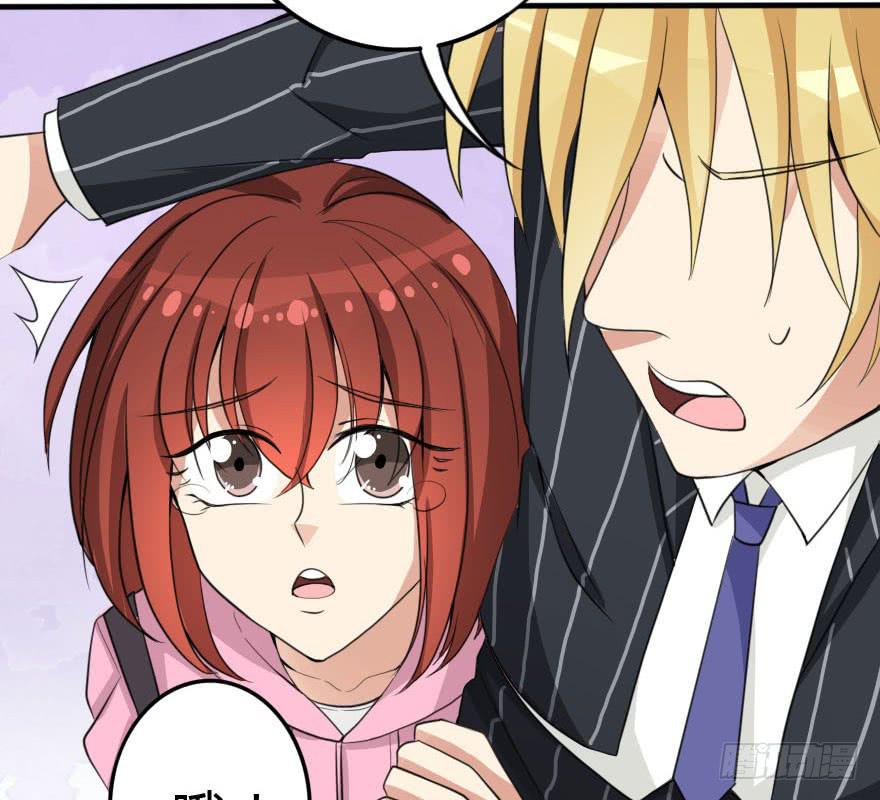 你要干嘛？放我出去！(1/3)-第42话