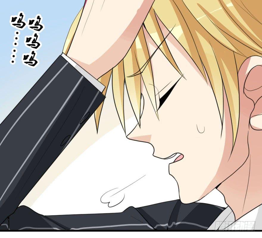 你要干嘛？放我出去！(1/3)-第42话