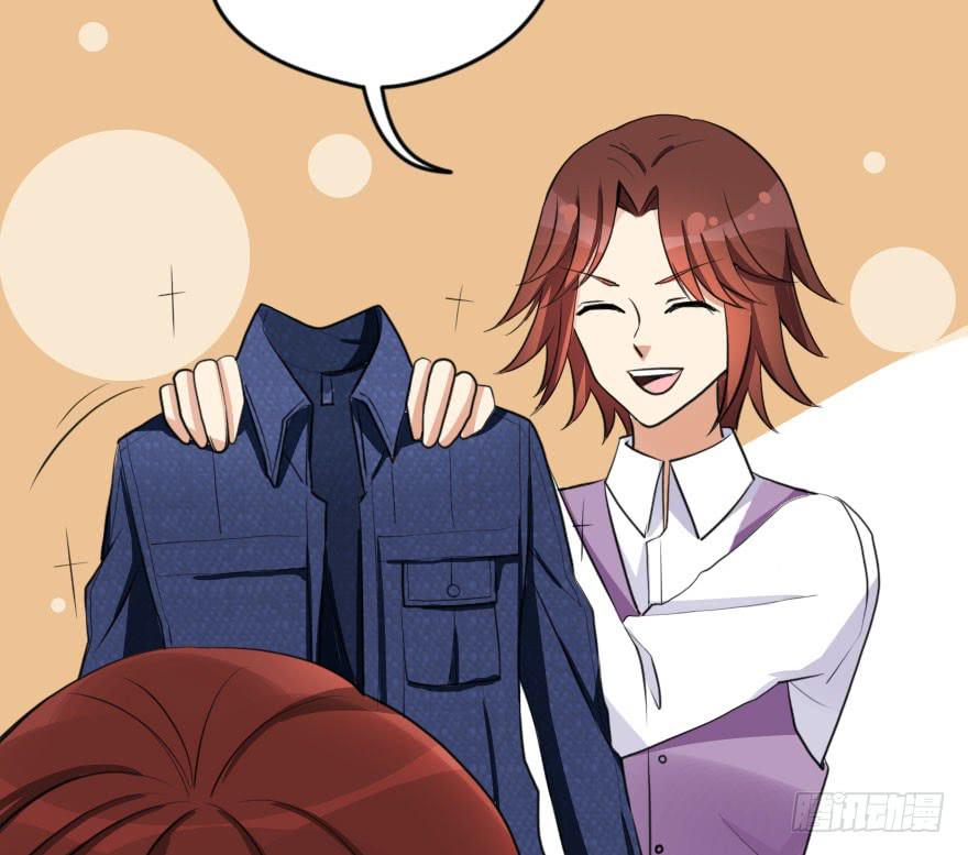 银...吻了我！(1/2)-第44话