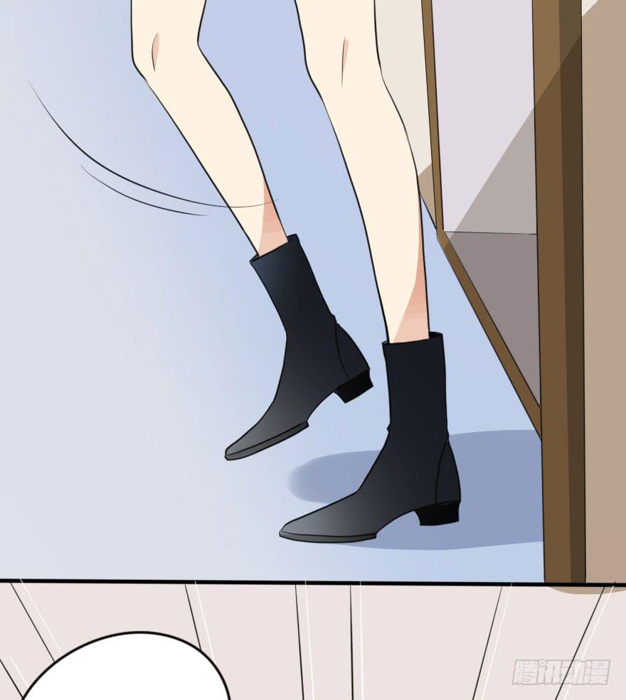 银...吻了我！(1/2)-第44话