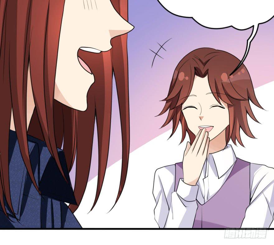 银...吻了我！(1/2)-第44话