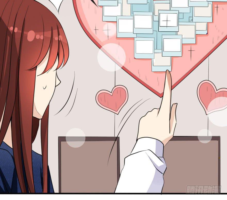 银...吻了我！(1/2)-第44话