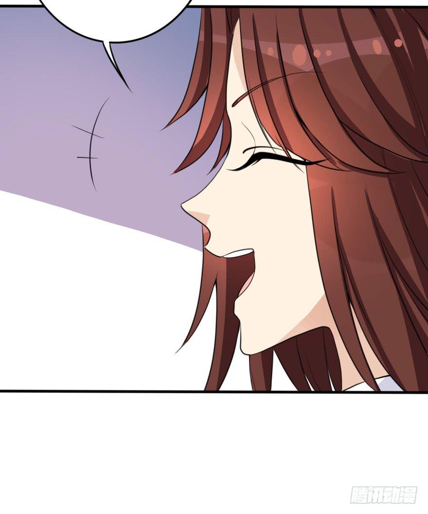 银...吻了我！(1/2)-第44话