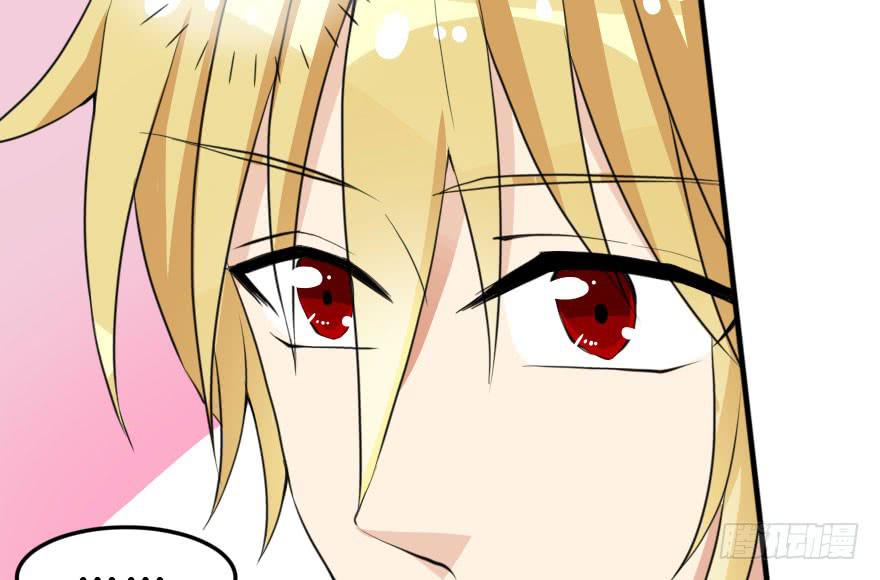 银...吻了我！(1/2)-第44话