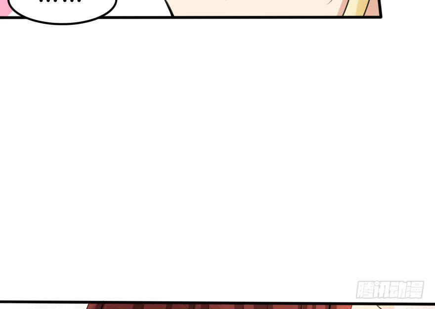 银...吻了我！(1/2)-第44话