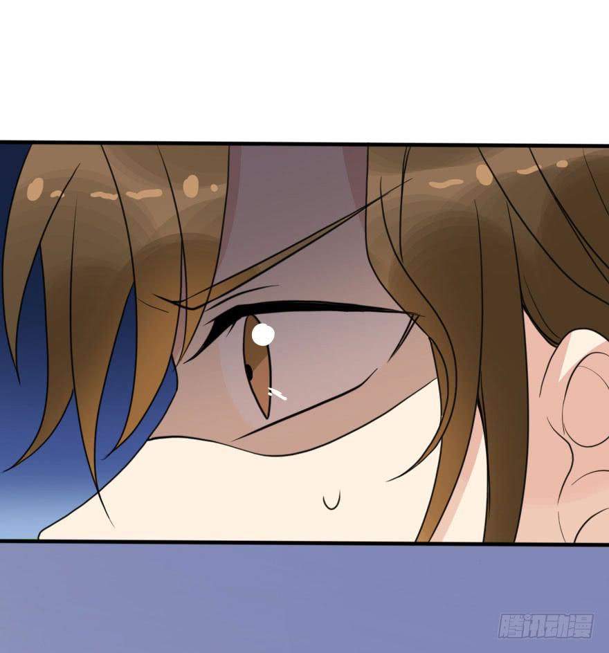 今晚林翼摇归我了！(1/2)-第46话