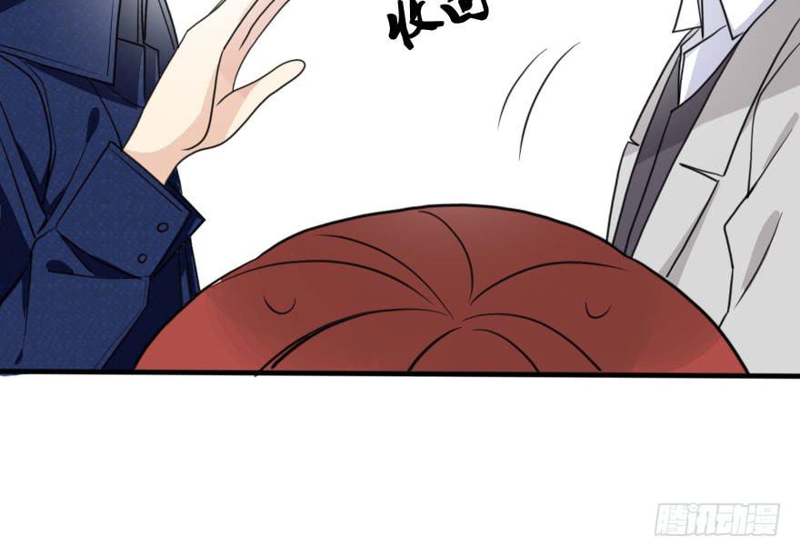 今晚林翼摇归我了！(1/2)-第46话