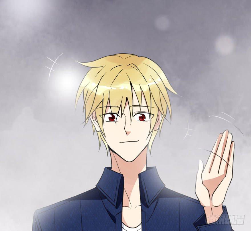 今晚林翼摇归我了！(1/2)-第46话