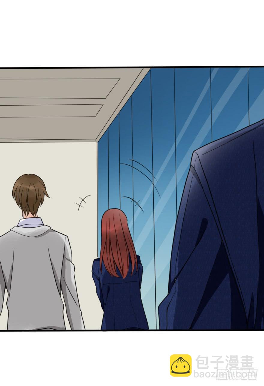 今晚林翼摇归我了！(1/2)-第46话