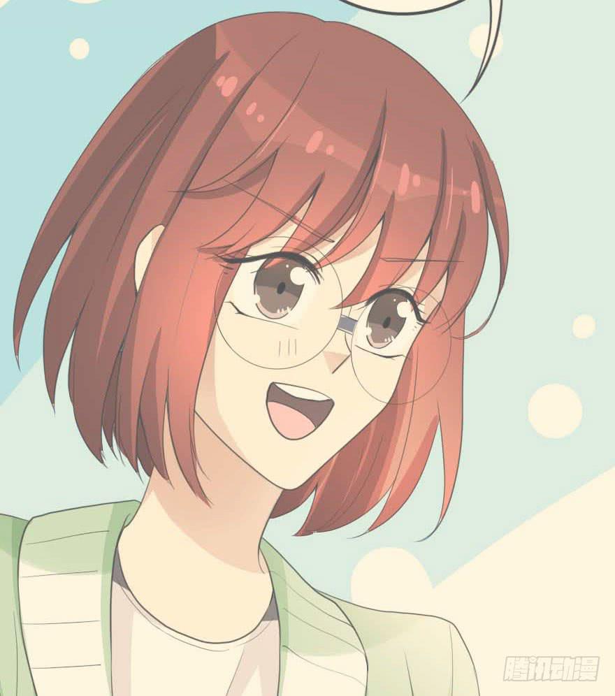 今晚林翼摇归我了！(1/2)-第46话