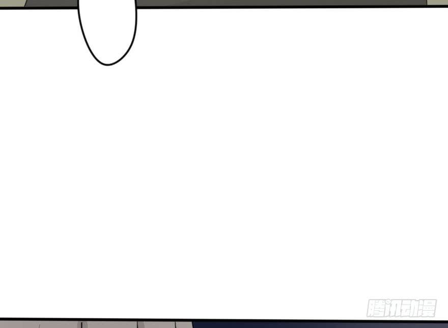 把衣服脱了，我考虑一下(1/2)-第48话