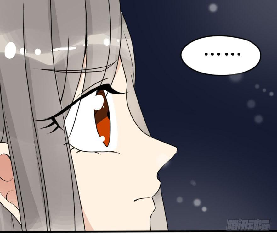 把衣服脱了，我考虑一下(1/2)-第48话