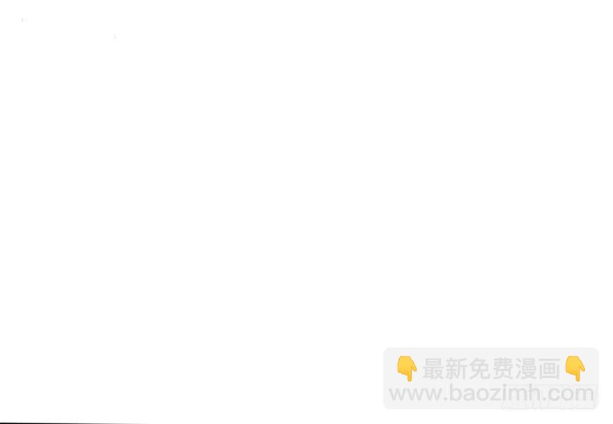 把衣服脱了，我考虑一下(1/2)-第48话