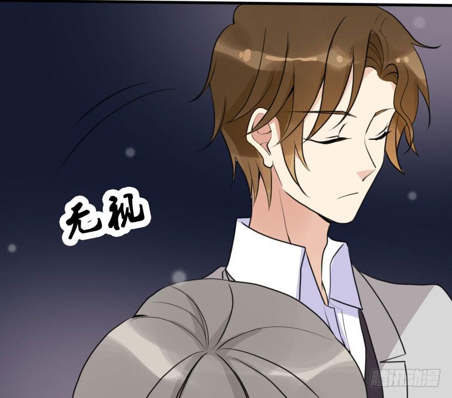 把衣服脱了，我考虑一下(1/2)-第48话