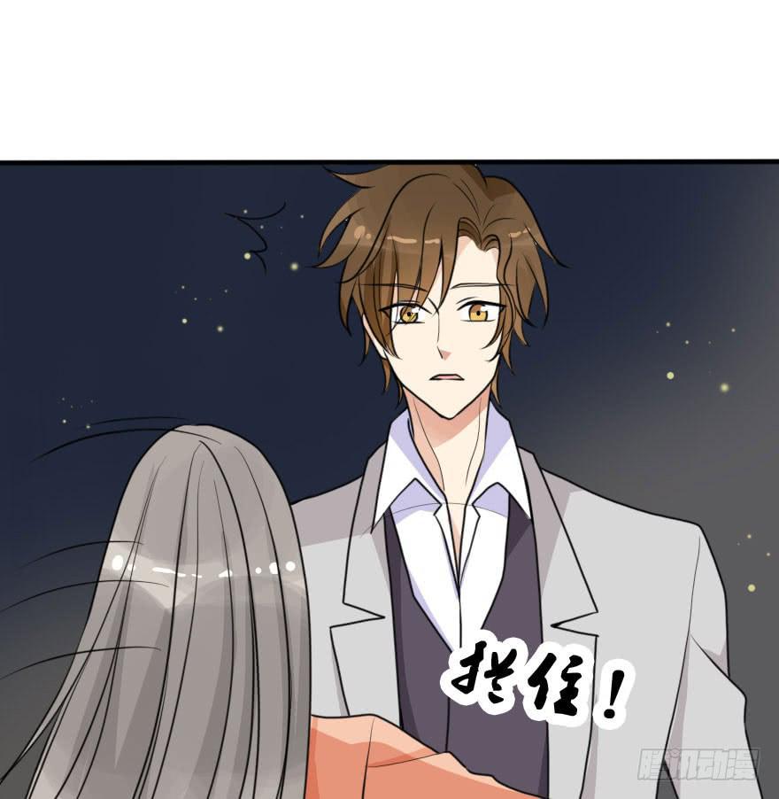 把衣服脱了，我考虑一下(1/2)-第48话