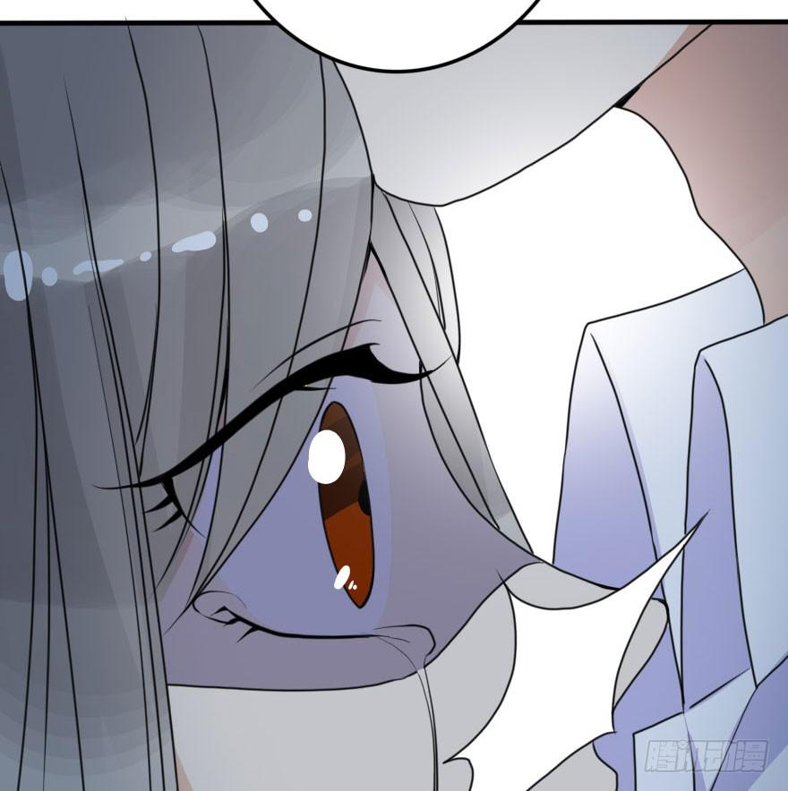 把衣服脱了，我考虑一下(1/2)-第48话