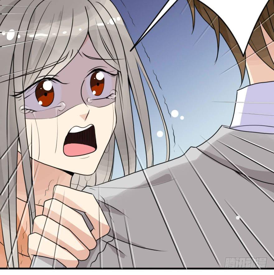 把衣服脱了，我考虑一下(1/2)-第48话