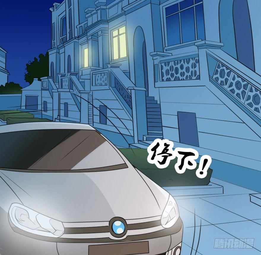 把衣服脱了，我考虑一下(1/2)-第48话