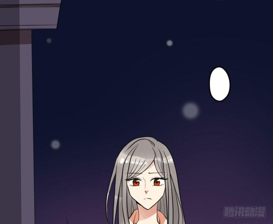 把衣服脱了，我考虑一下(1/2)-第48话