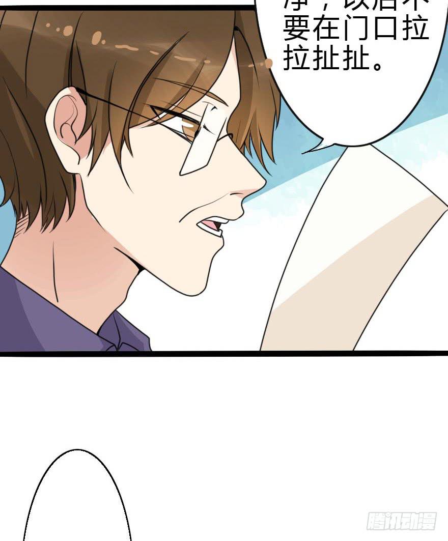 我几乎在同一天失去了一切(1/2)-第50话