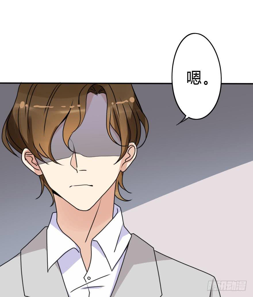 我几乎在同一天失去了一切(1/2)-第50话