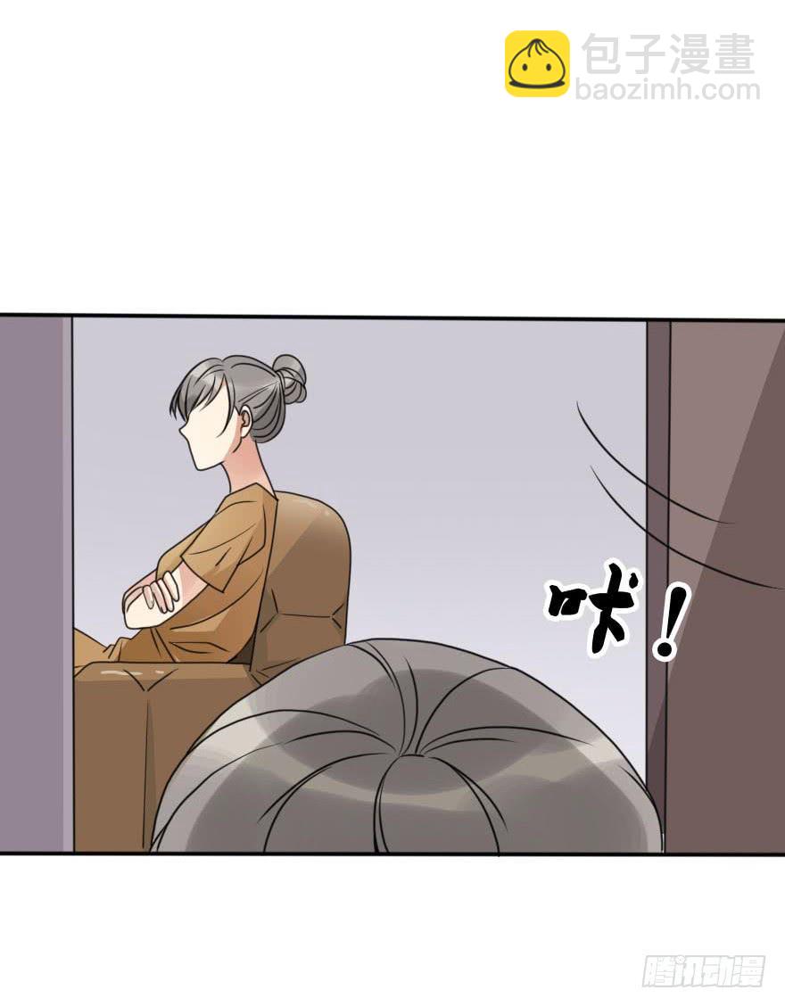 我几乎在同一天失去了一切(1/2)-第50话