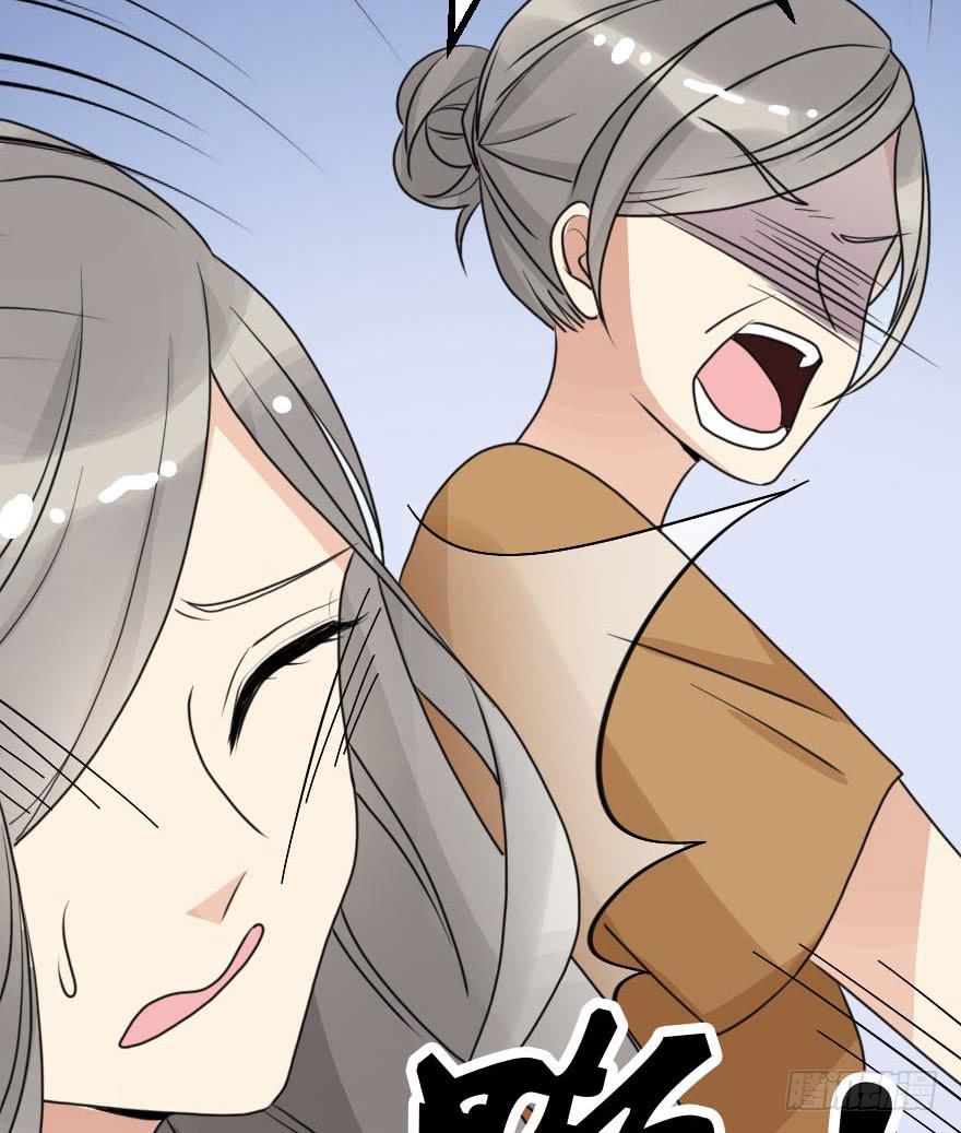 我几乎在同一天失去了一切(1/2)-第50话