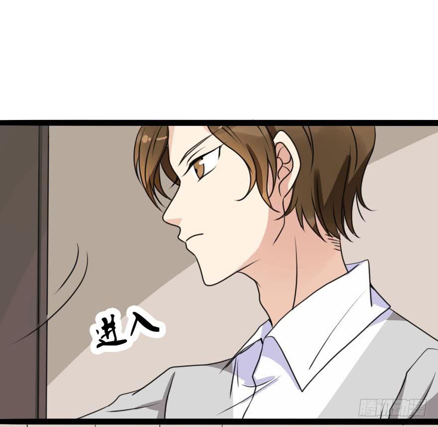 我几乎在同一天失去了一切(1/2)-第50话