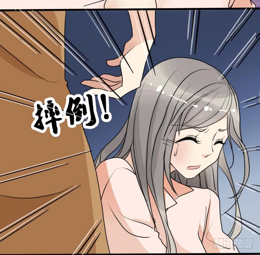 我几乎在同一天失去了一切(1/2)-第50话