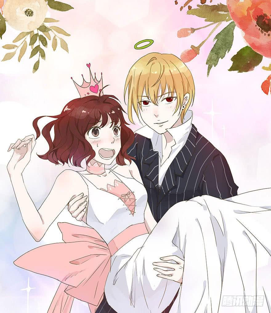 林翼摇的心事！？(1/3)-第6话