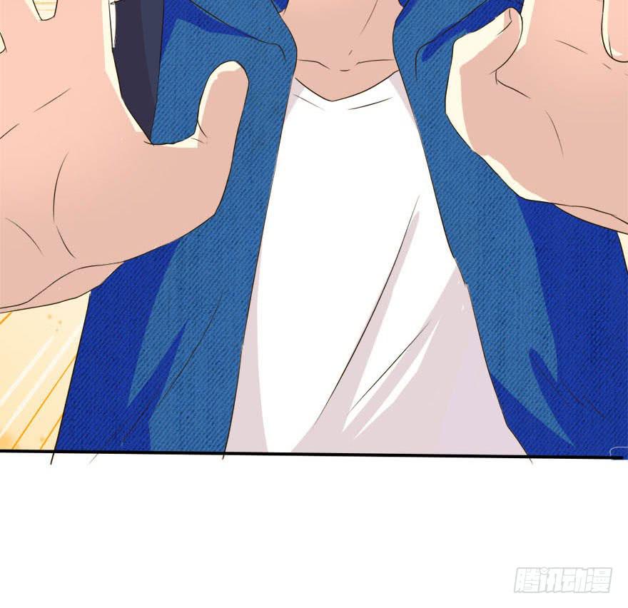 林翼摇的心事！？(1/3)-第6话