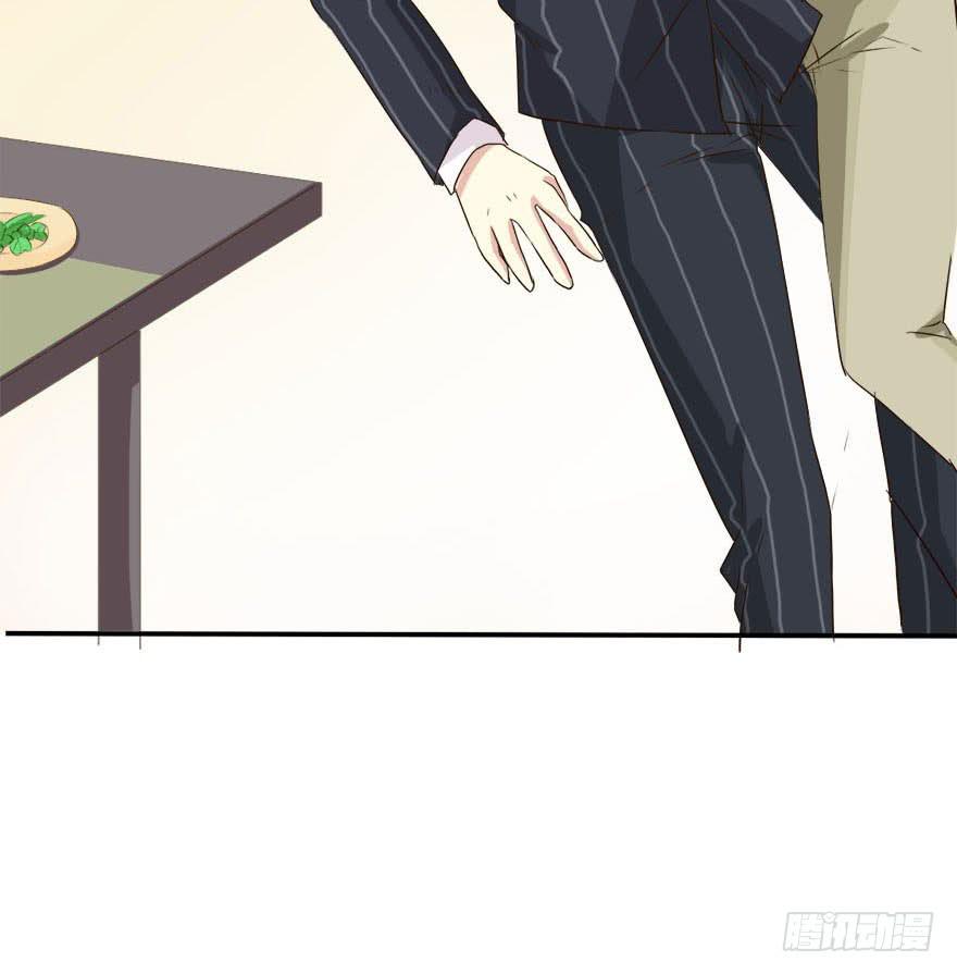 林翼摇的心事！？(1/3)-第6话