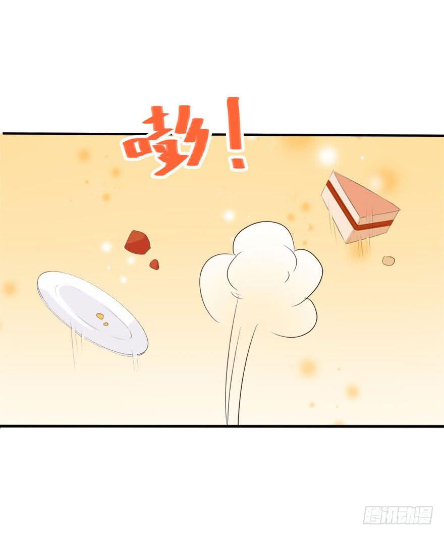 林翼摇的心事！？(1/3)-第6话