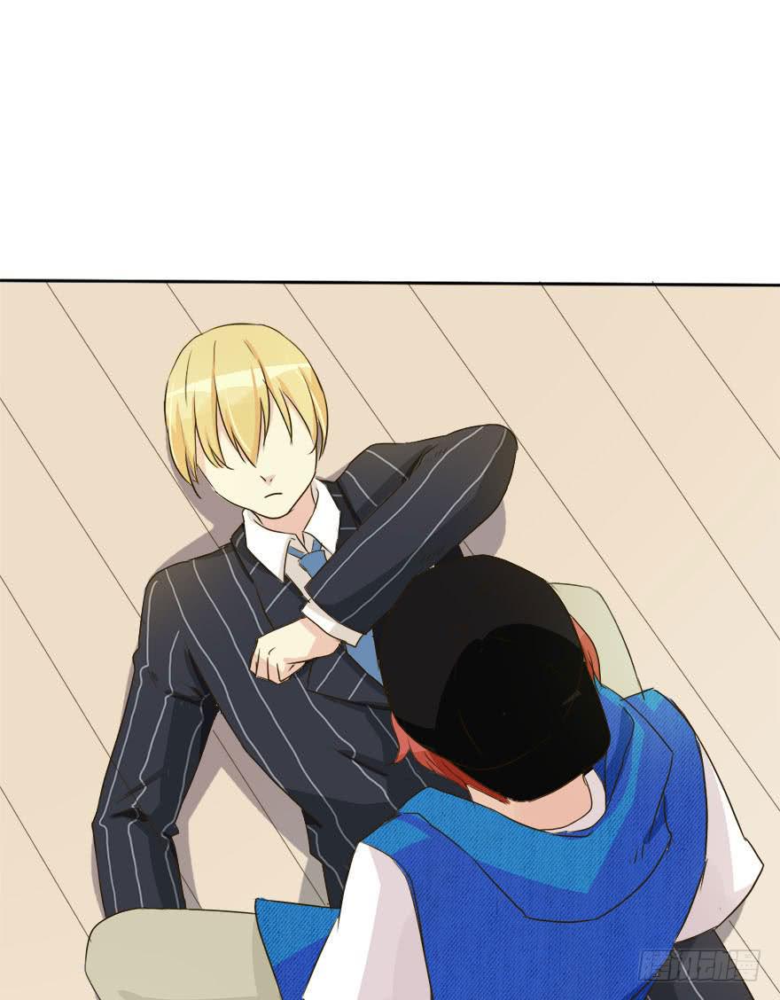 林翼摇的心事！？(1/3)-第6话