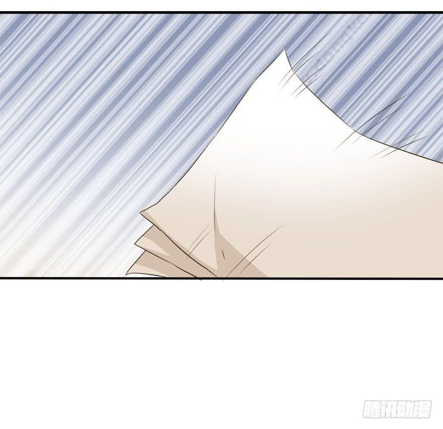 林翼摇的心事！？(1/3)-第6话