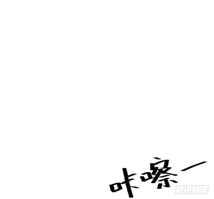 林翼摇的心事！？(1/3)-第6话