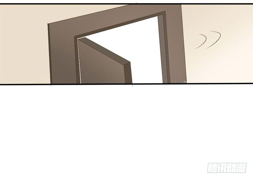 林翼摇的心事！？(1/3)-第6话