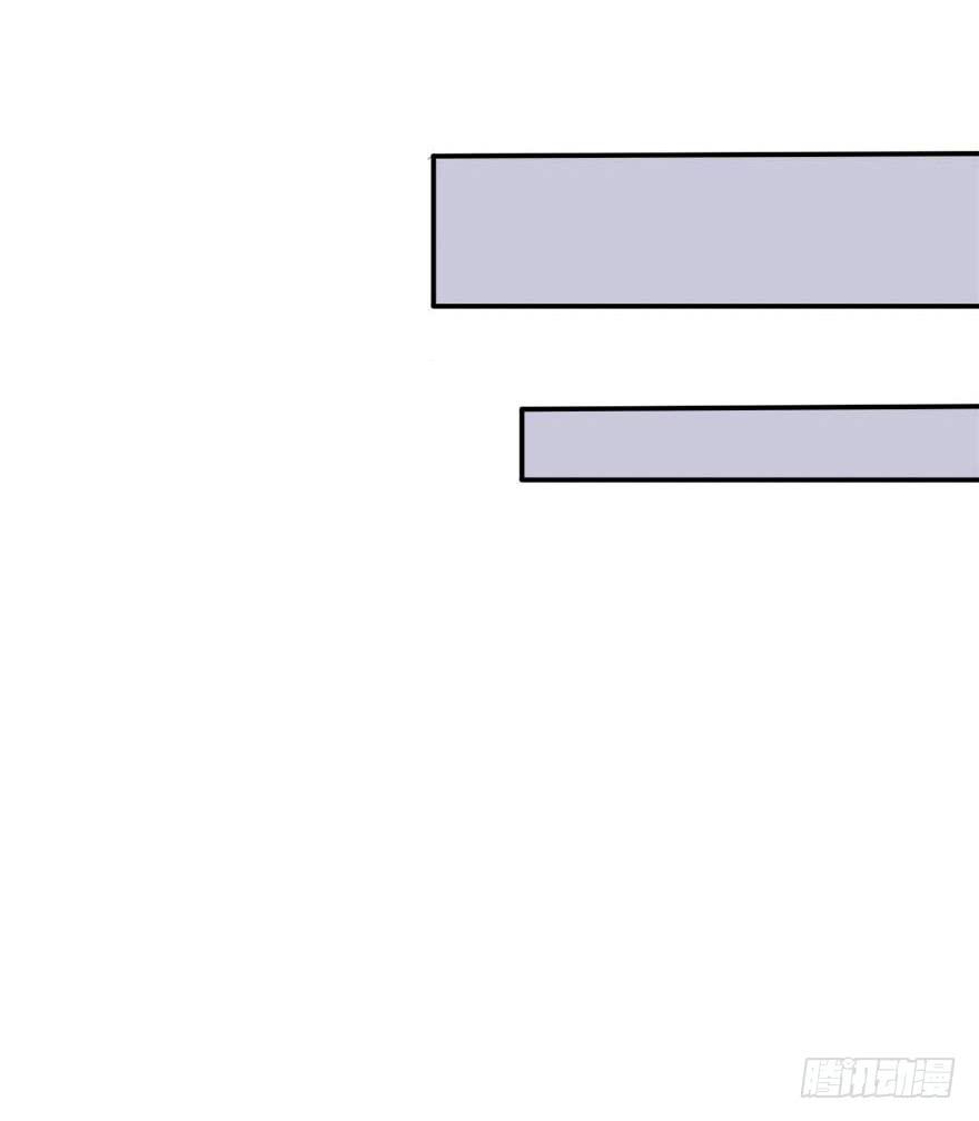 林翼摇的心事！？(1/3)-第6话