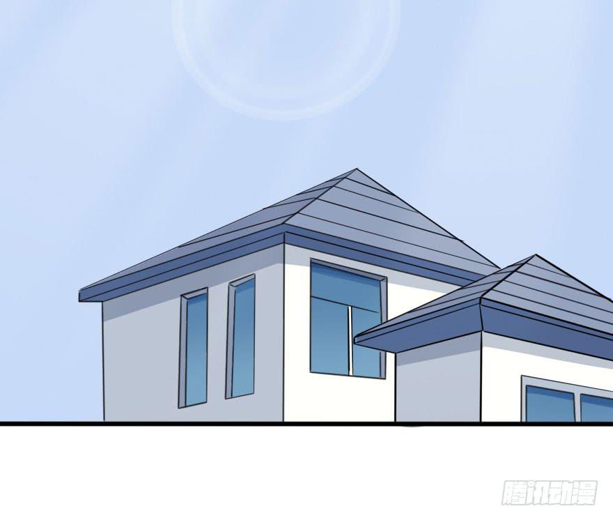 是个小正太？(1/2)-第52话