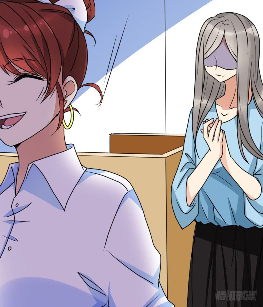 是个小正太？(1/2)-第52话