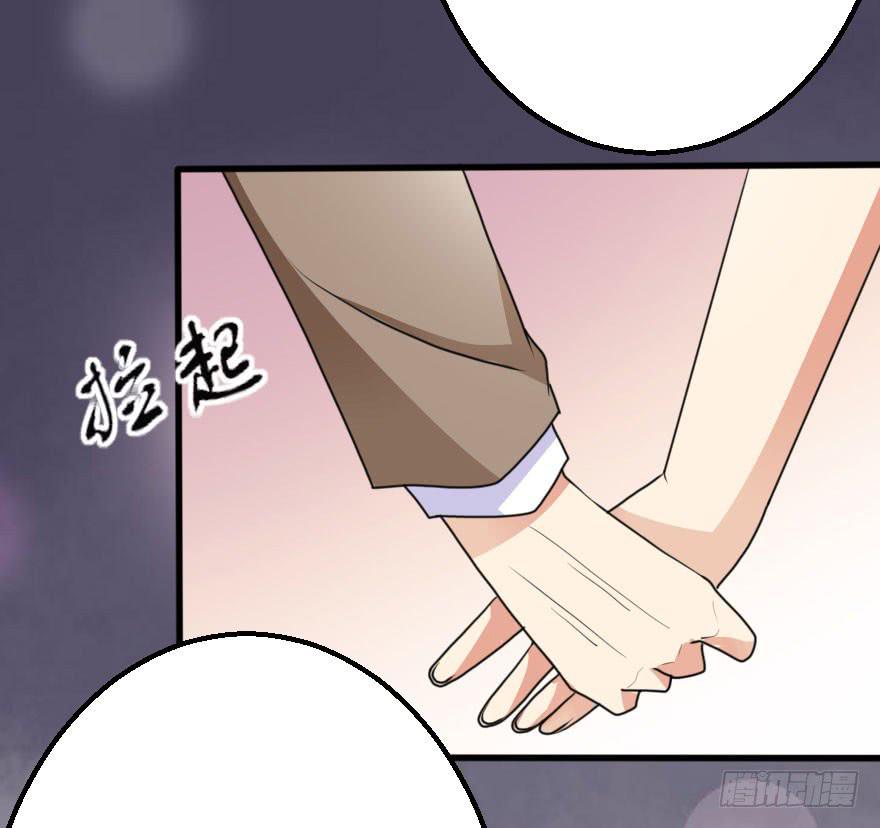 你这么接近我，目的是什么？-第56话