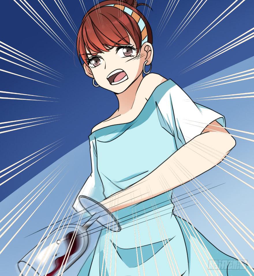 你这么接近我，目的是什么？-第56话