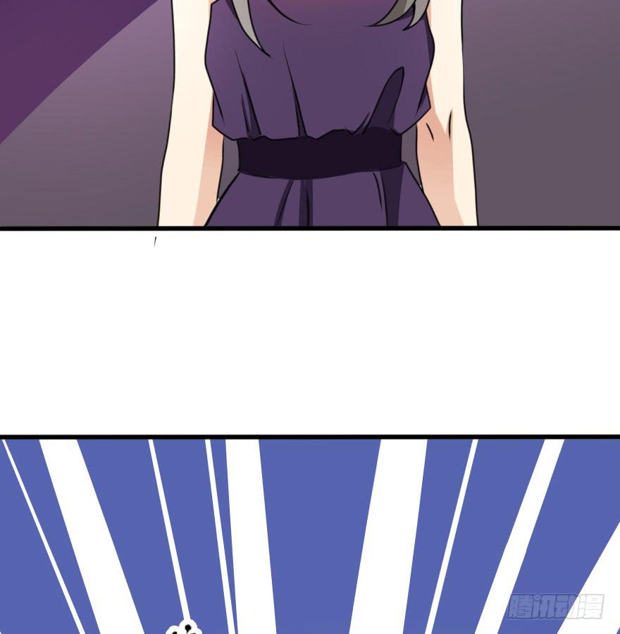 你这么接近我，目的是什么？-第56话